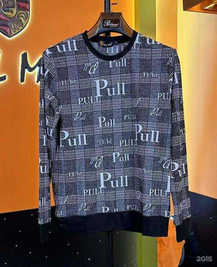 Отзывы на компанию Opium discount  в Кургане c фото