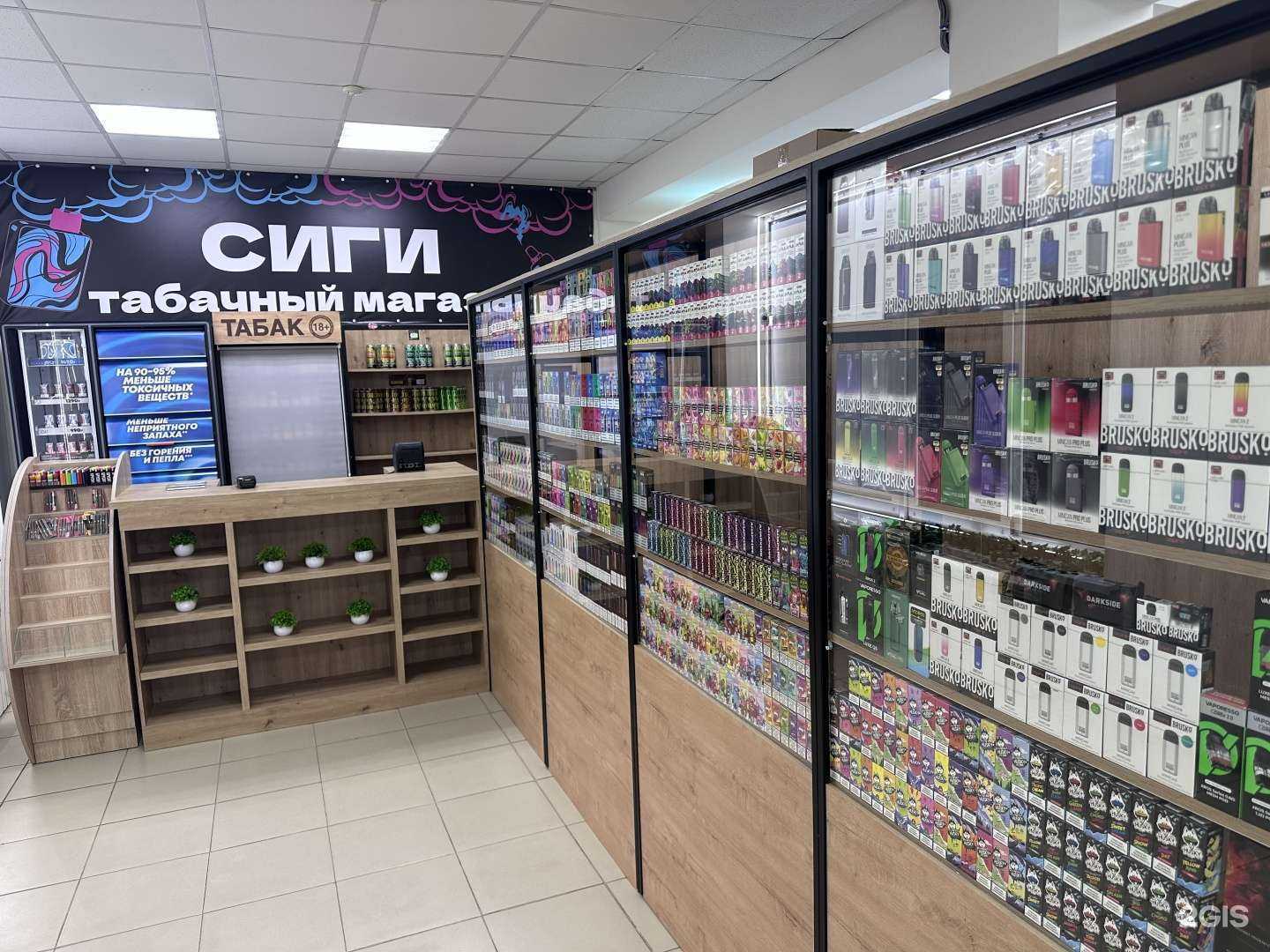 Отзывы на компанию Сиги в г. Ставрополь c фото