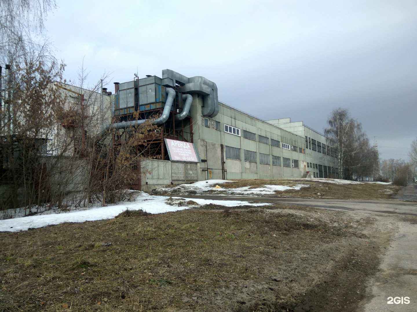 Отзывы на компанию Инкост в Чебоксарах c фото - фотография 2 из 2