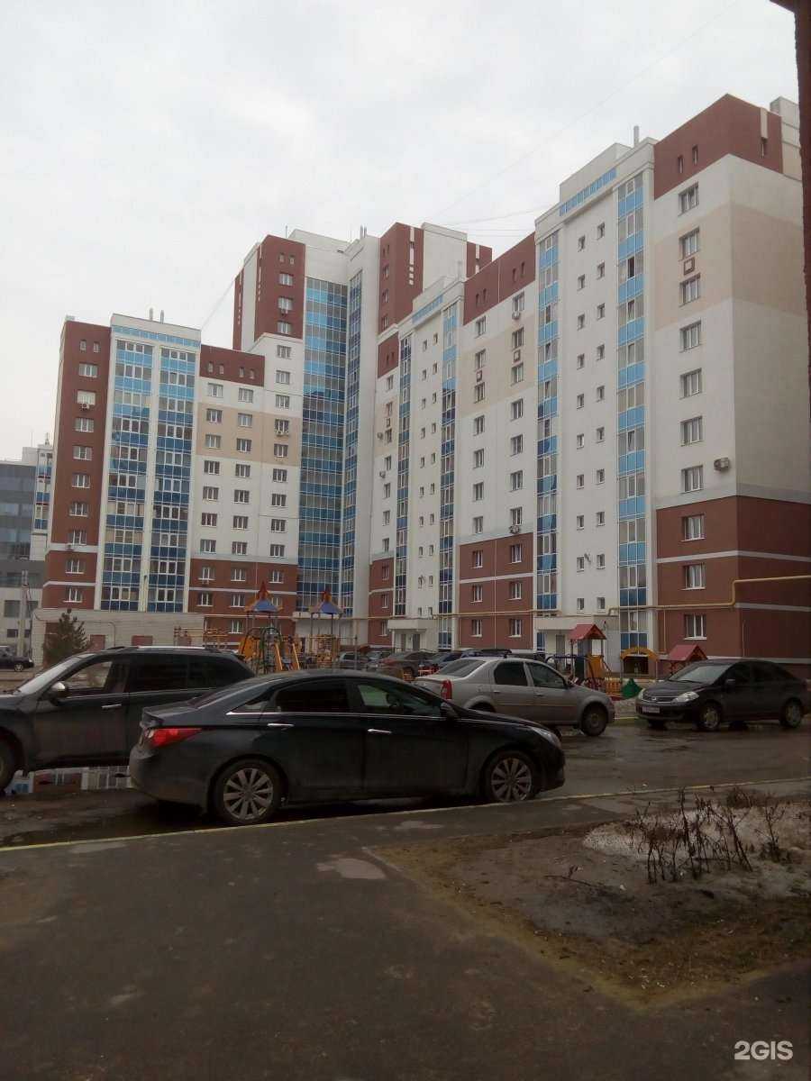 Отзывы на компанию Для всей семьи в Рязани c фото - фотография 2 из 2