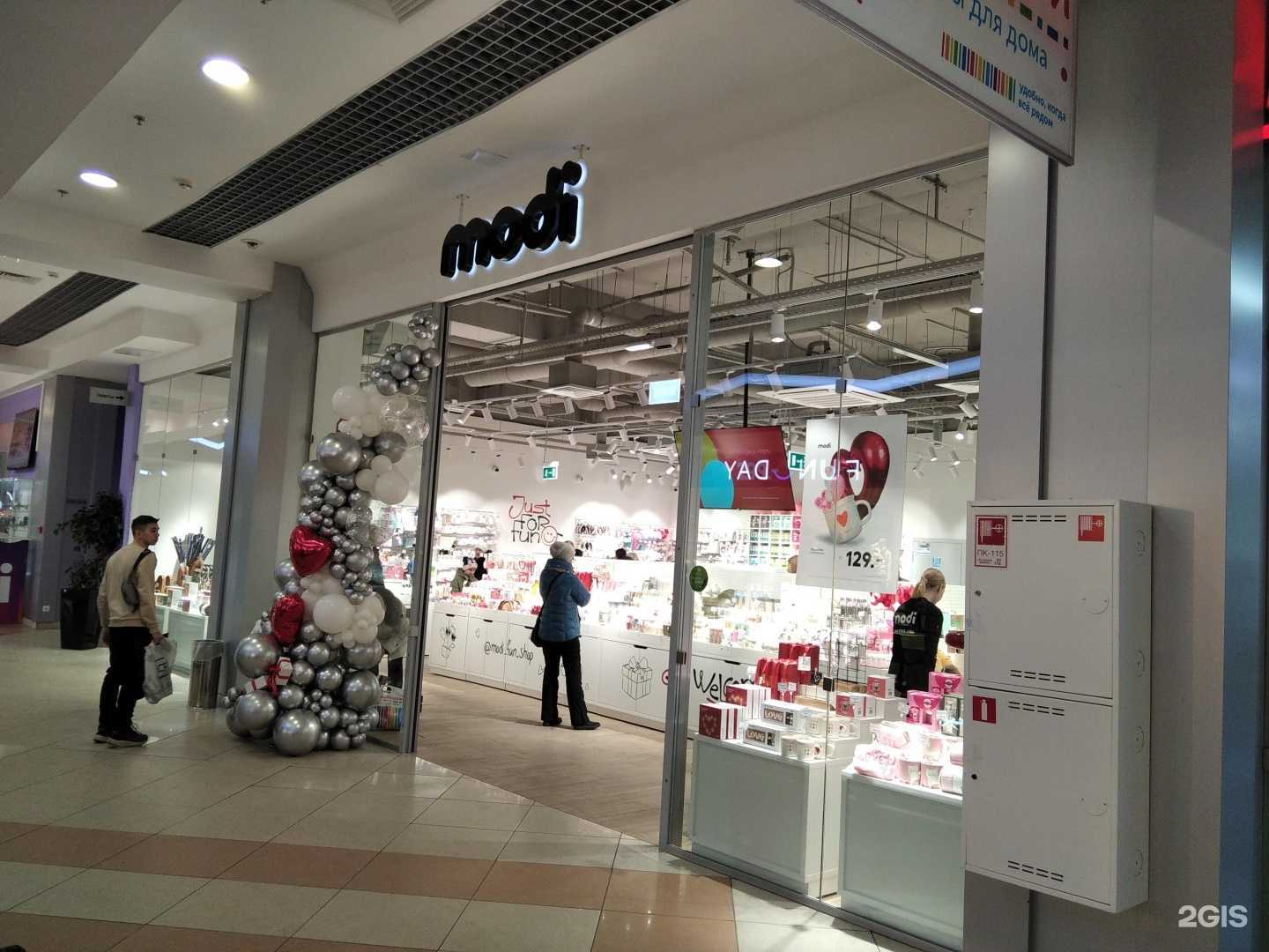 Отзывы на компанию modi в г. Мурманск c фото