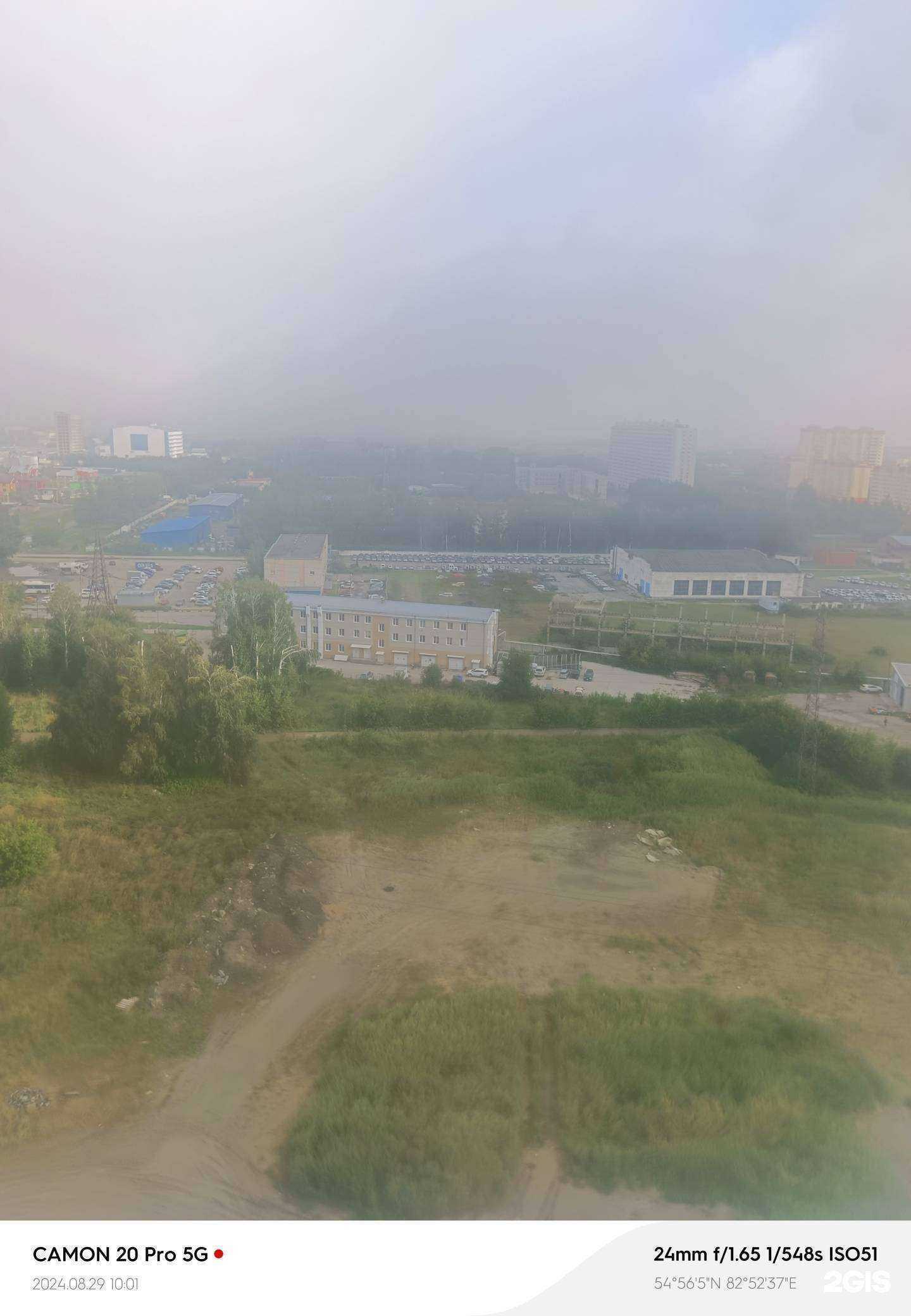 Отзывы на компанию Автосервис-люкс в Новосибирске c фото - фотография 2 из 2