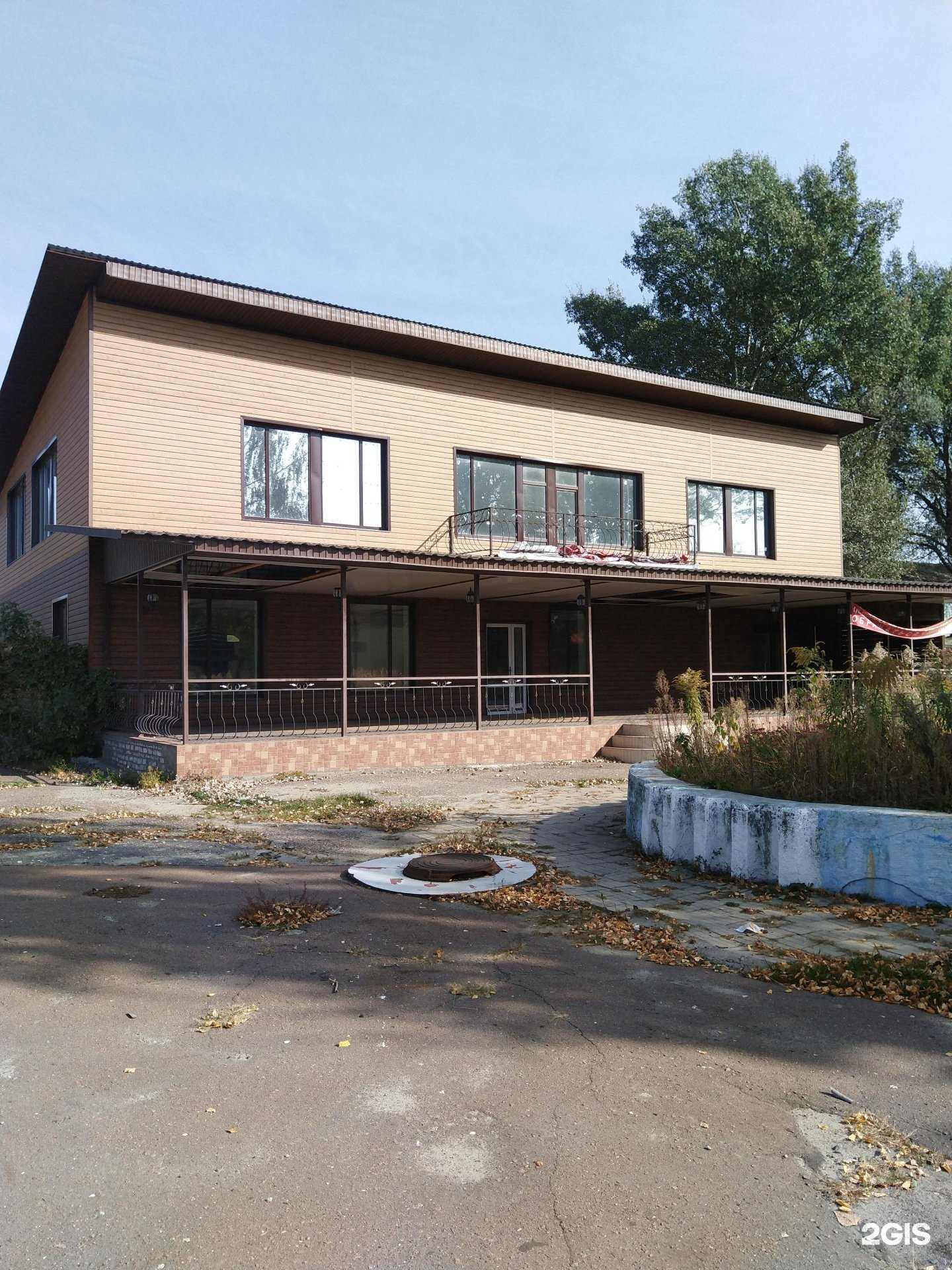 Отзывы на компанию Тонус в Брянске c фото - фотография 2 из 2