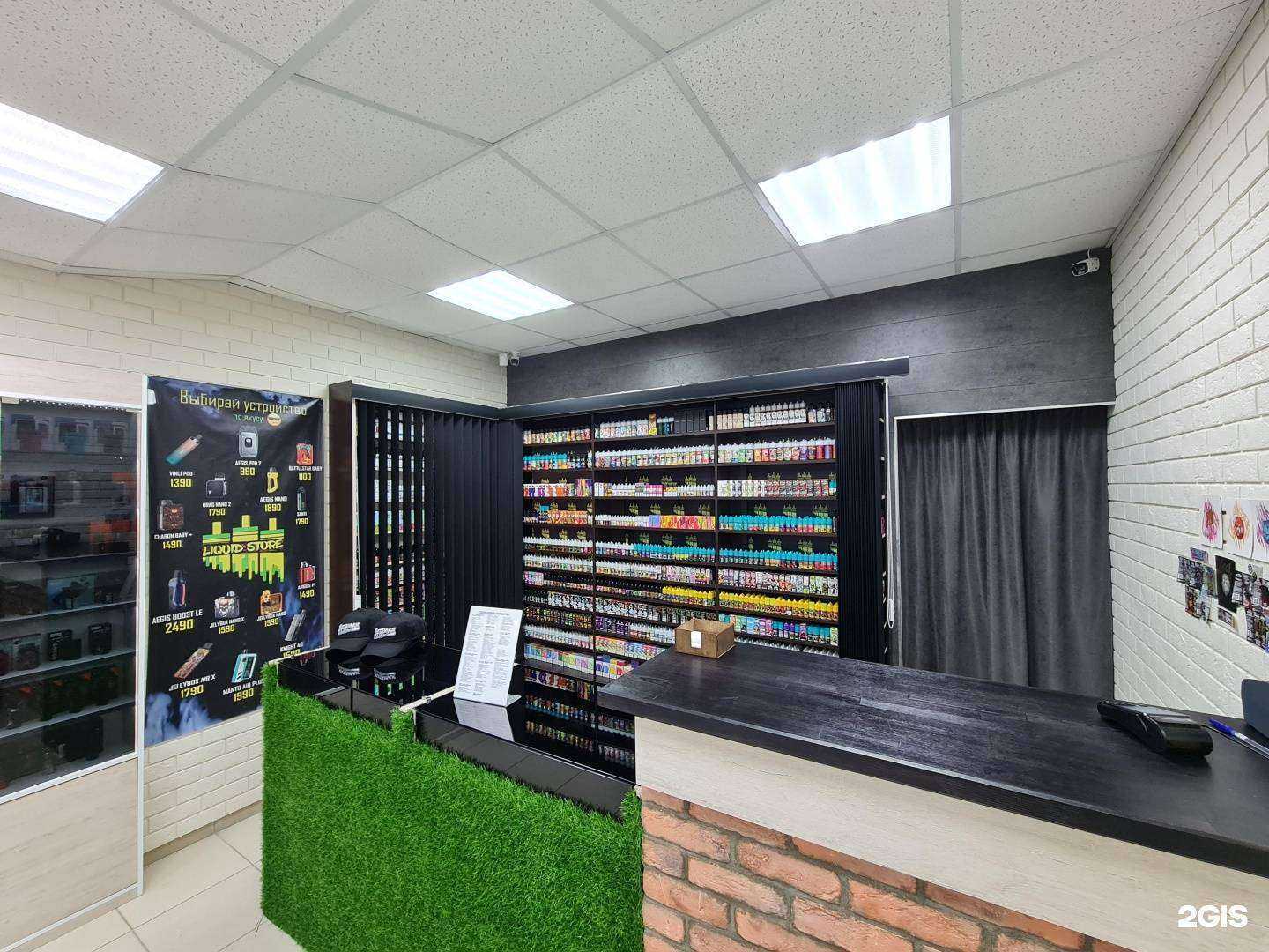 Отзывы на компанию L. Store в г. Томск c фото