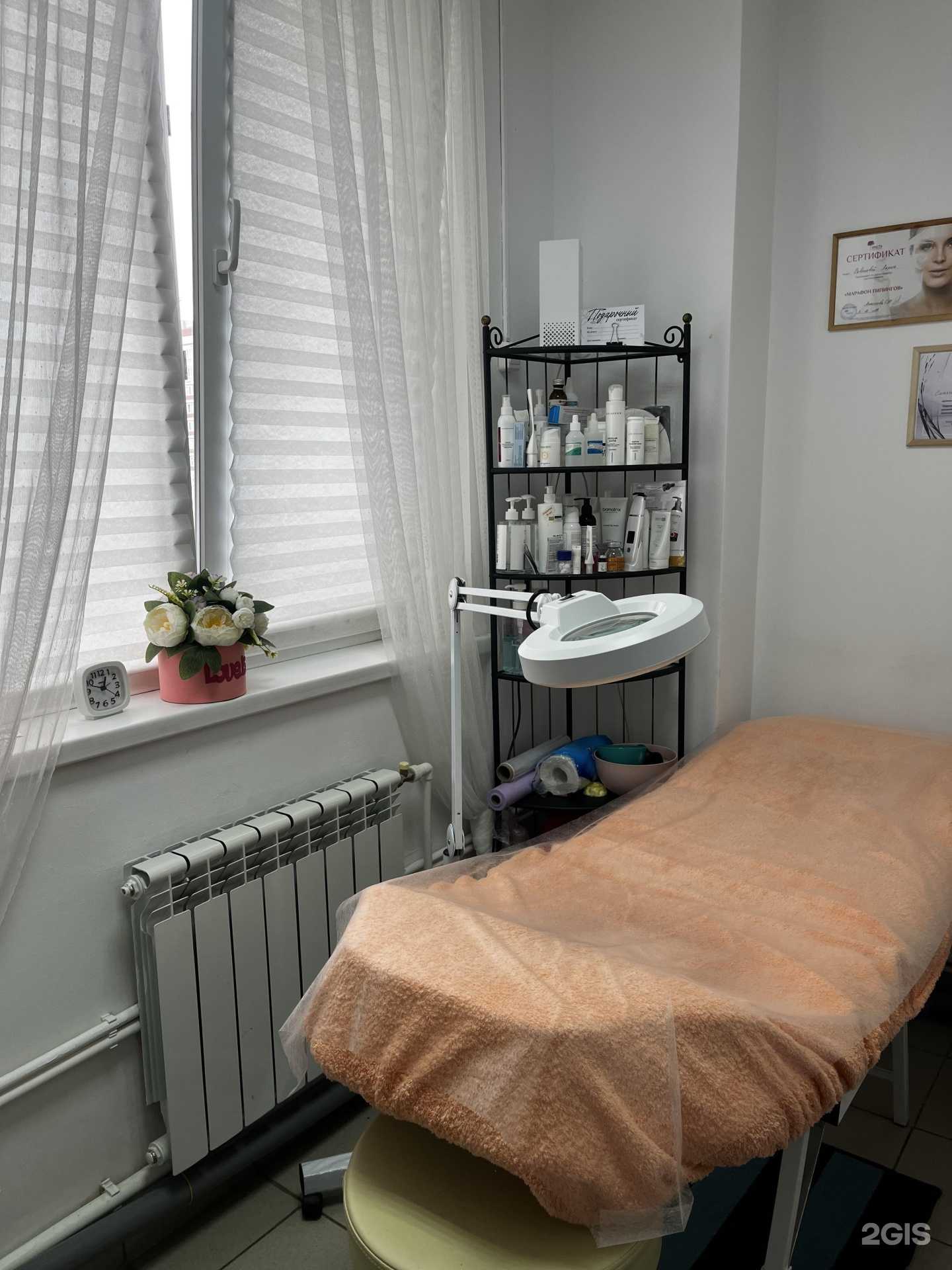 Отзывы на компанию Студия красоты и здоровья в Казани c фото