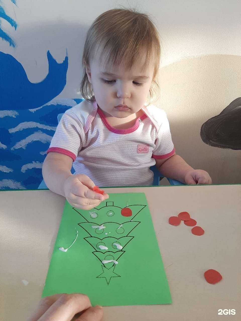 Отзывы на компанию Кроха в Кемерове c фото