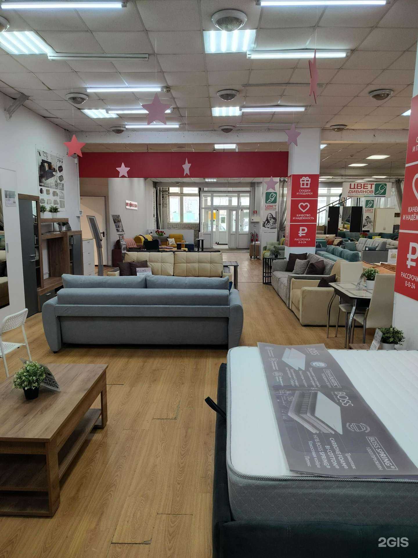 Отзывы на компанию Много Мебели в г. Кострома c фото