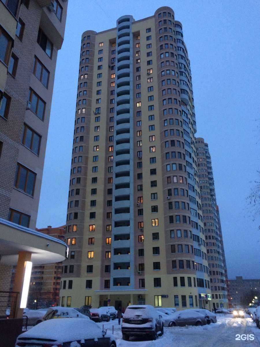 Отзывы на компанию Пошив для Вас в Реутове c фото - фотография 2 из 2