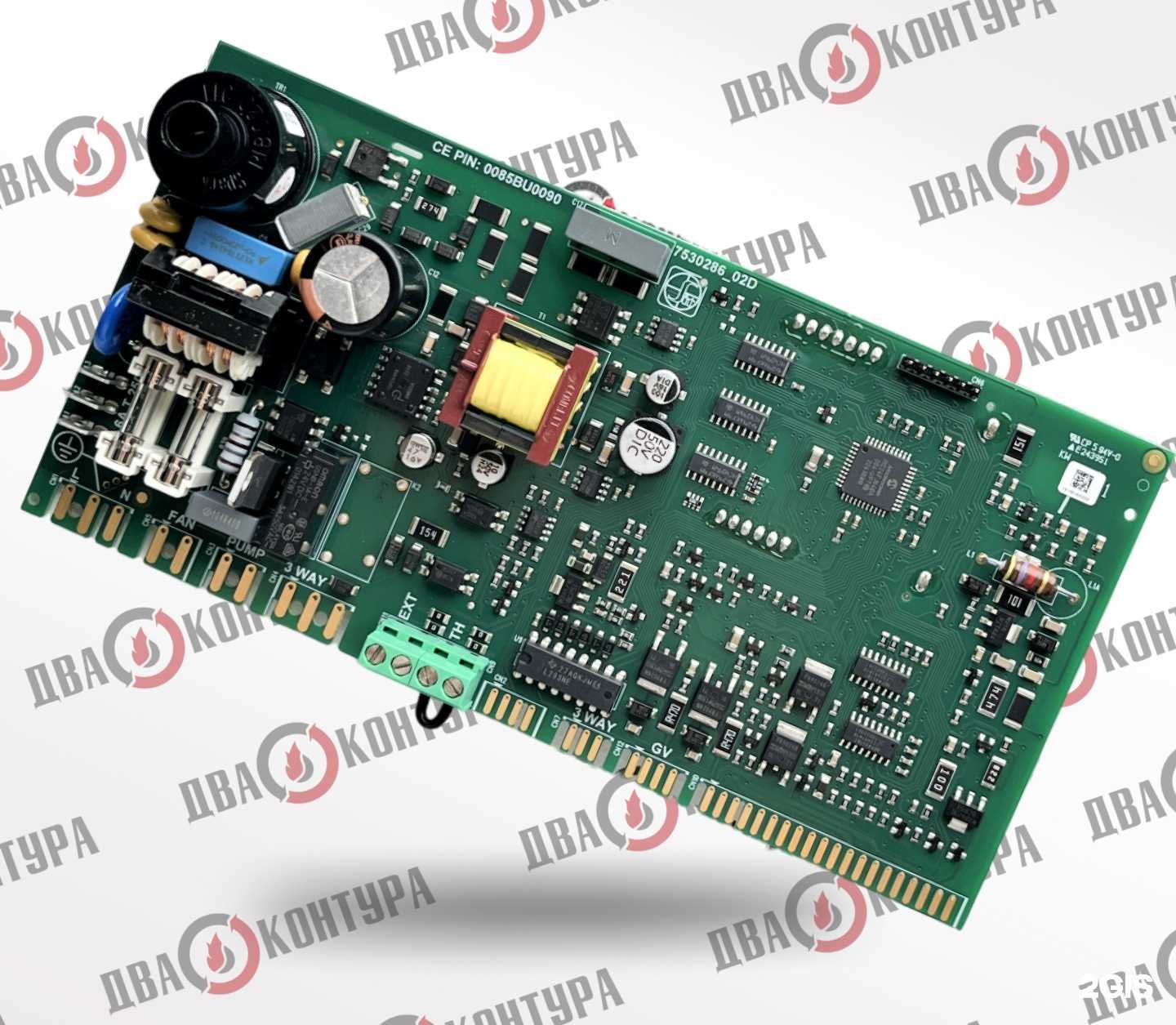 Отзывы на компанию Два контура в Уфе c фото