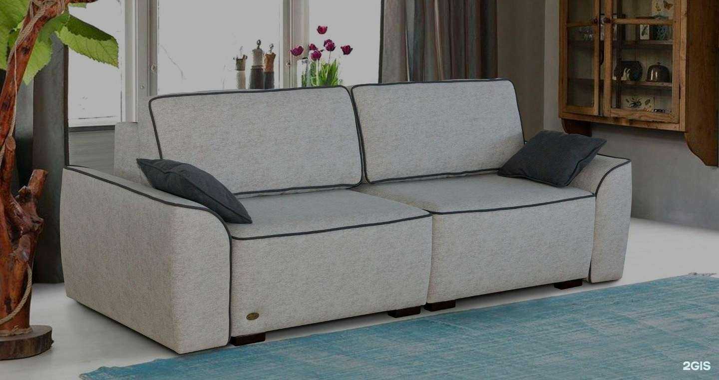 Отзывы на компанию Добрый диван в г. Ульяновск c фото