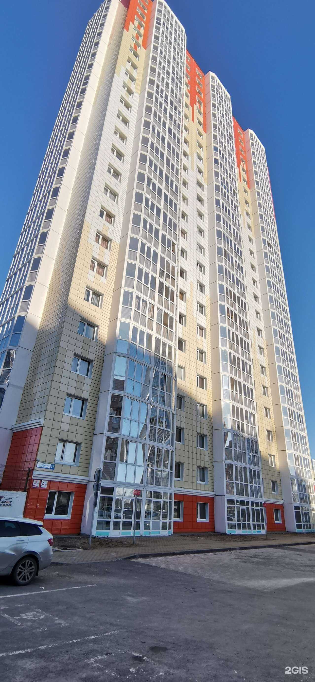 Отзывы на компанию Самокат в Сургуте c фото - фотография 2 из 2