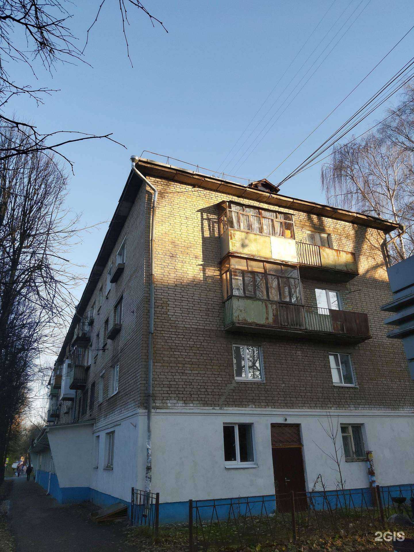 Отзывы на компанию Кудесы в Ярославле c фото - фотография 2 из 2