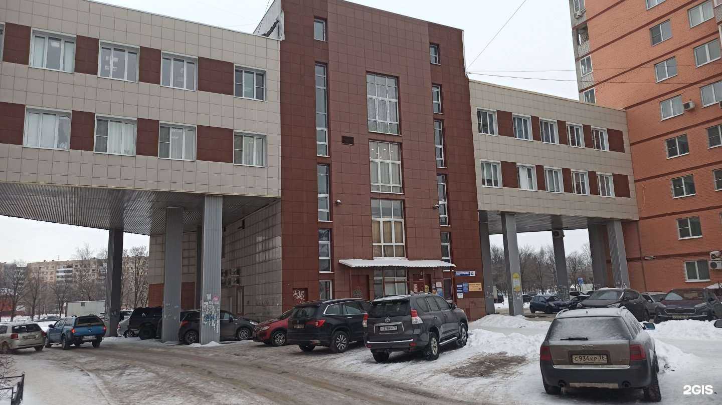 Отзывы на компанию Контур-Ярославль в Ярославле c фото