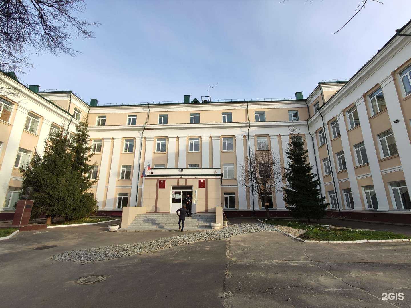 Отзывы на компанию Лицей №116 в Казани c фото