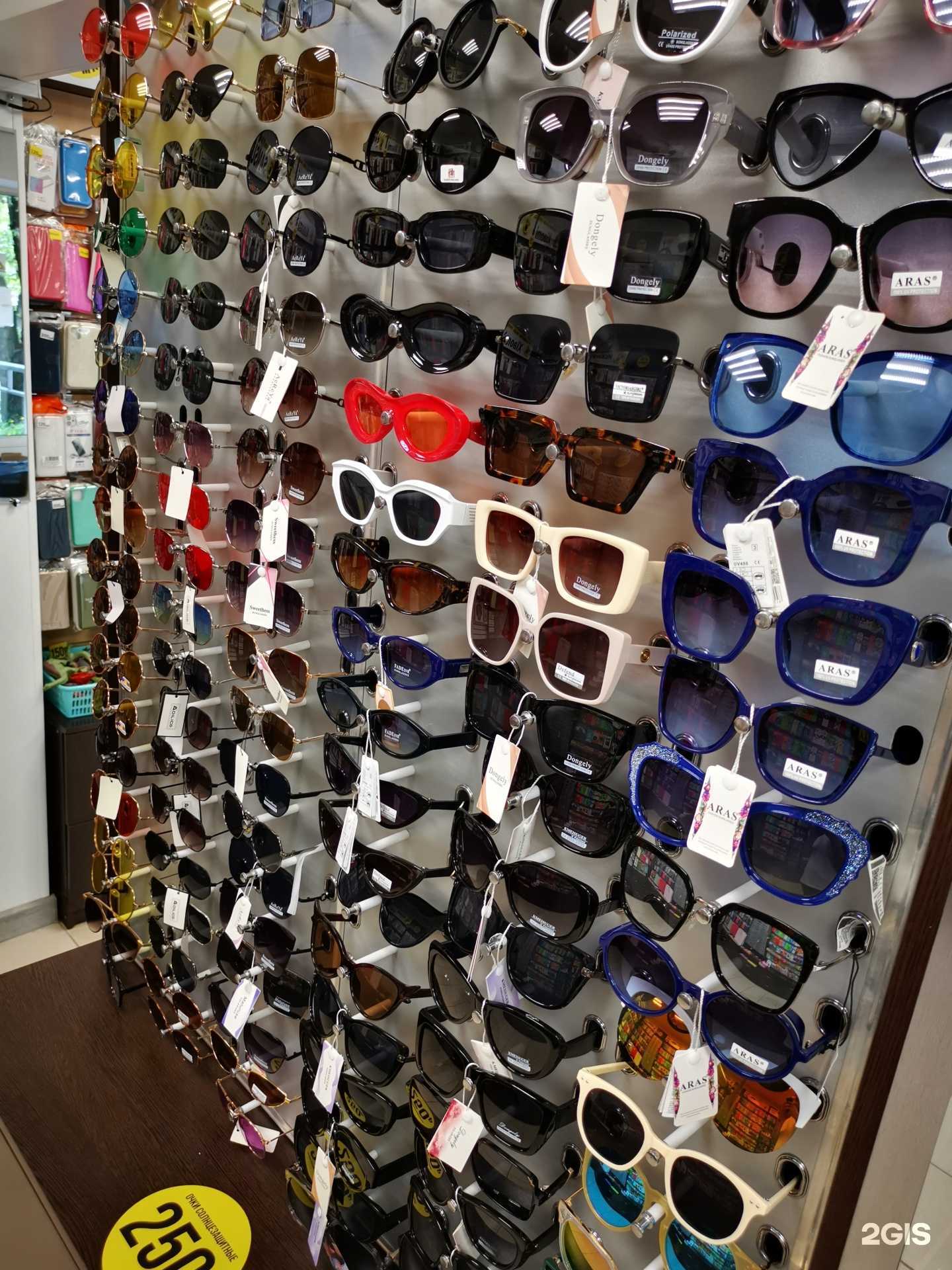 Отзывы на компанию Всё по карману в Пскове c фото