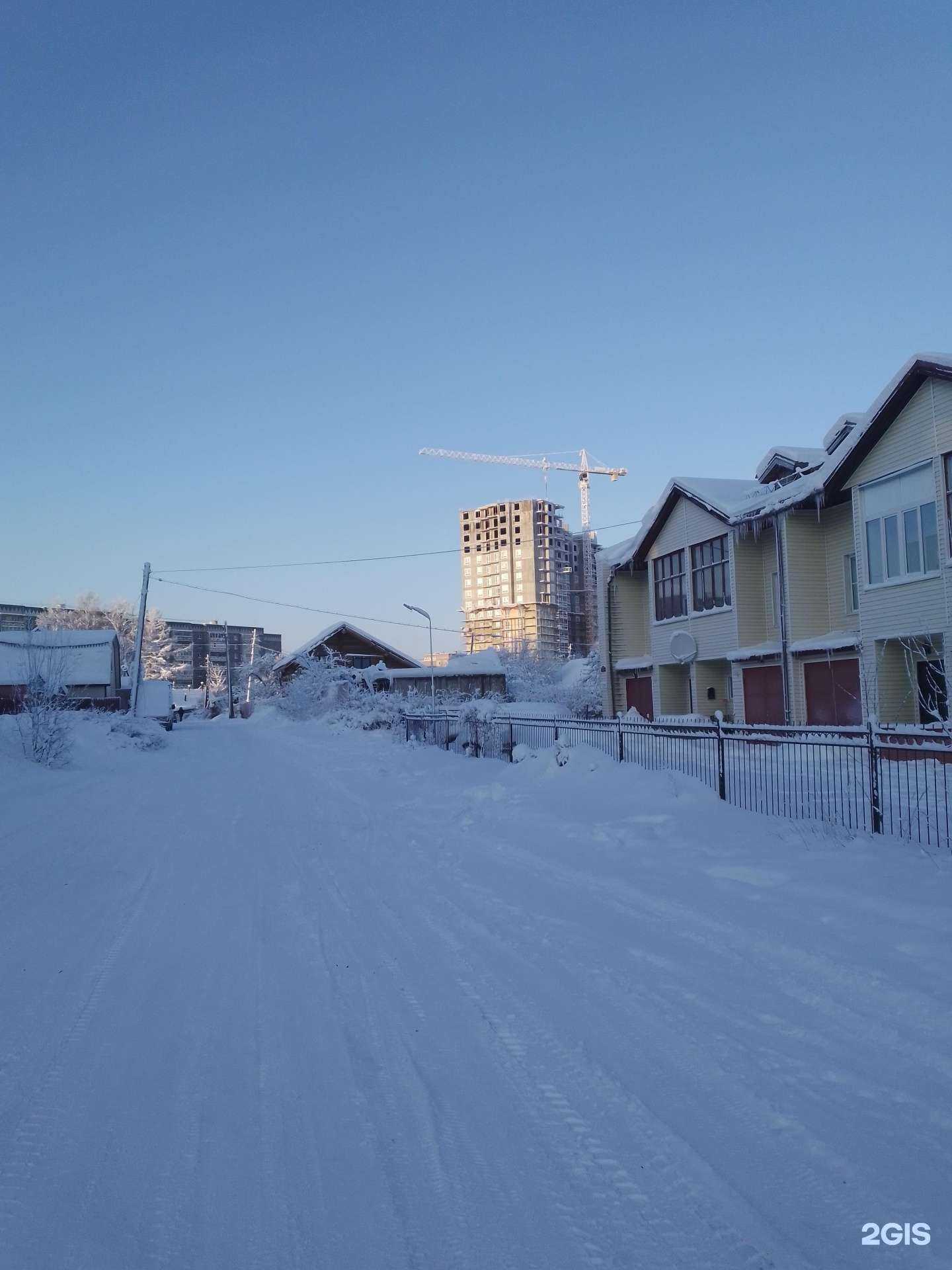 Отзывы на компанию Контрейд Карелия в г. Петрозаводск c фото