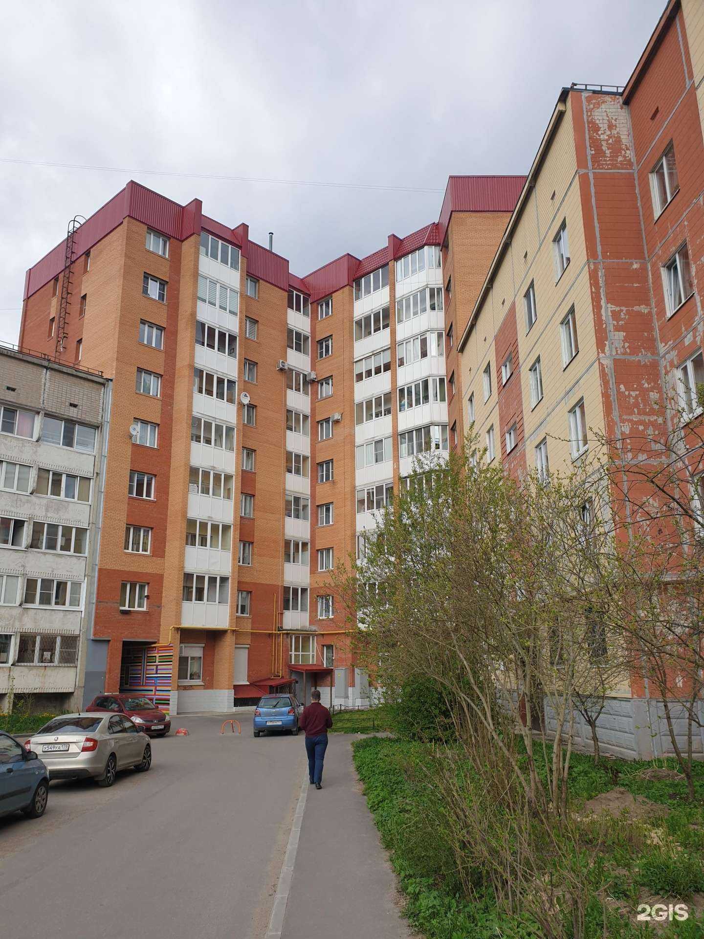 Отзывы на компанию Аксиома в Гатчине c фото - фотография 2 из 2