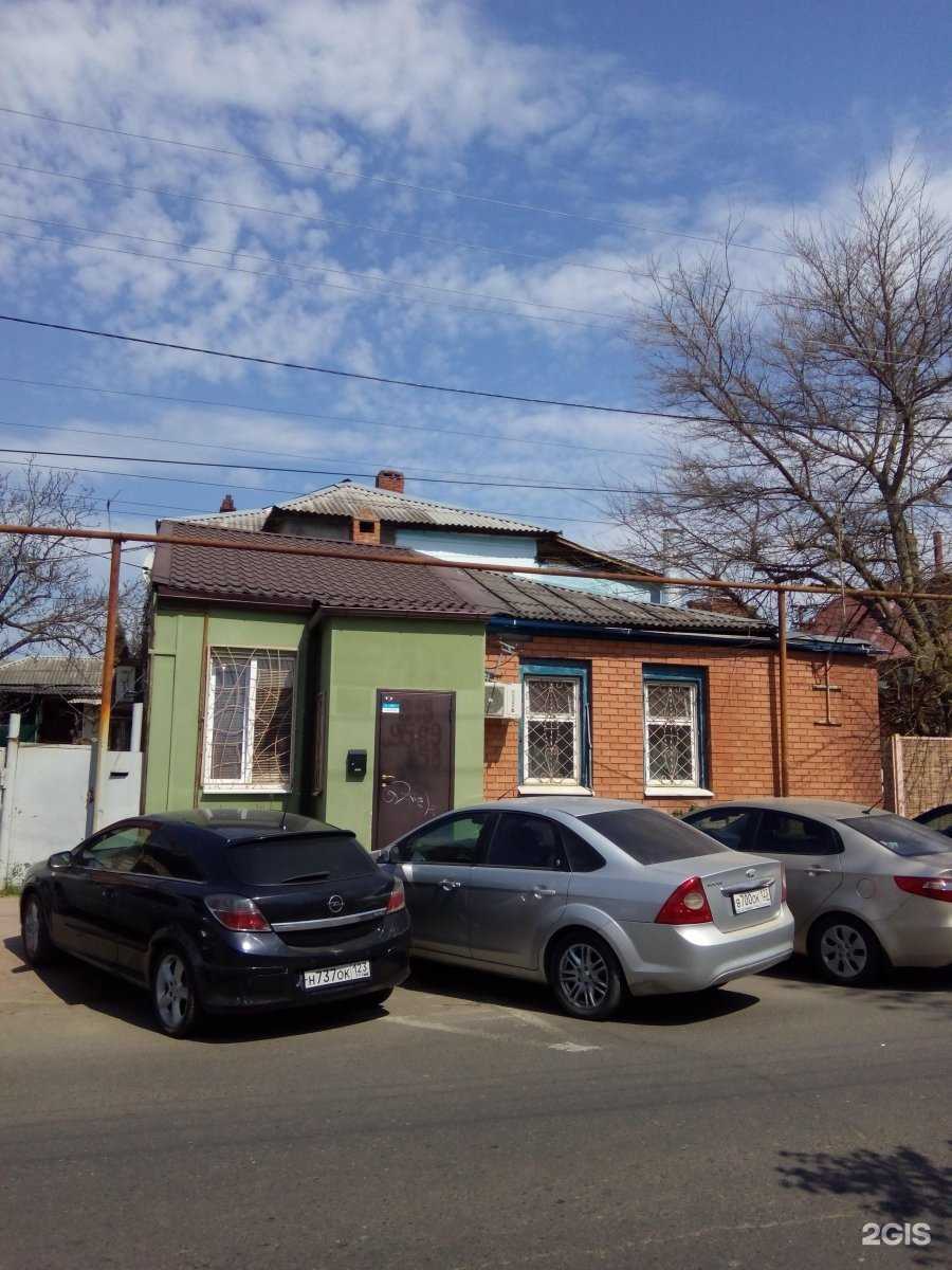 Отзывы на компанию Manik Tattoo в Краснодаре c фото - фотография 2 из 2