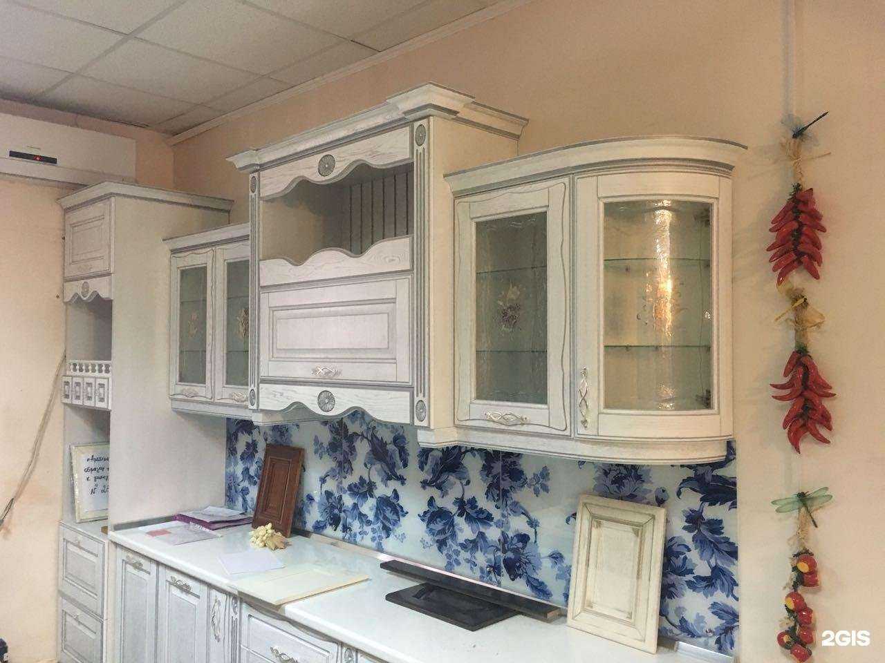 Отзывы на компанию АрГо в Новочеркасске c фото