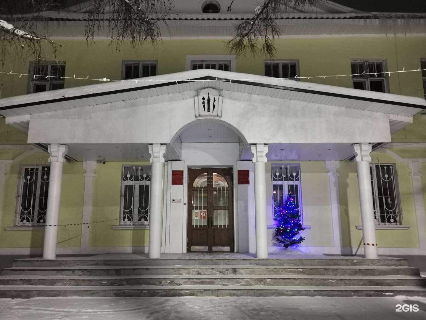 Отзывы на компанию Детская художественная школа в Глазове c фото - фотография 2 из 2