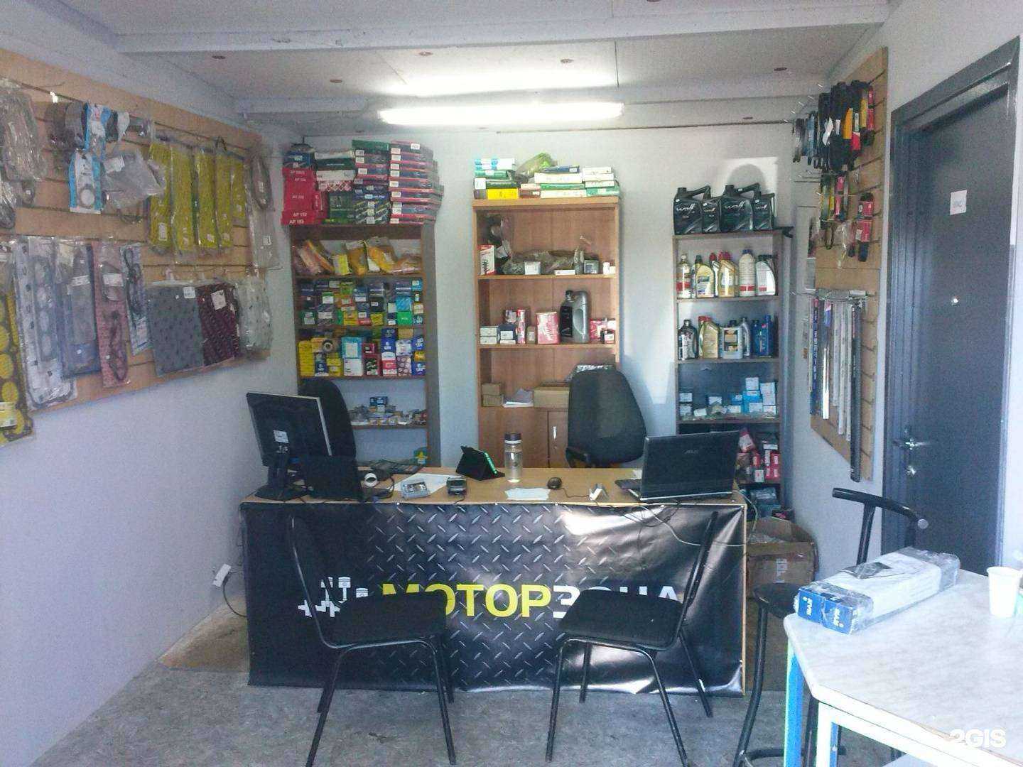 Отзывы на компанию Моторзона в Петрозаводске c фото