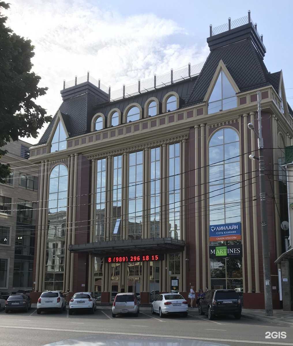 Отзывы на компанию Легал в г. Краснодар c фото