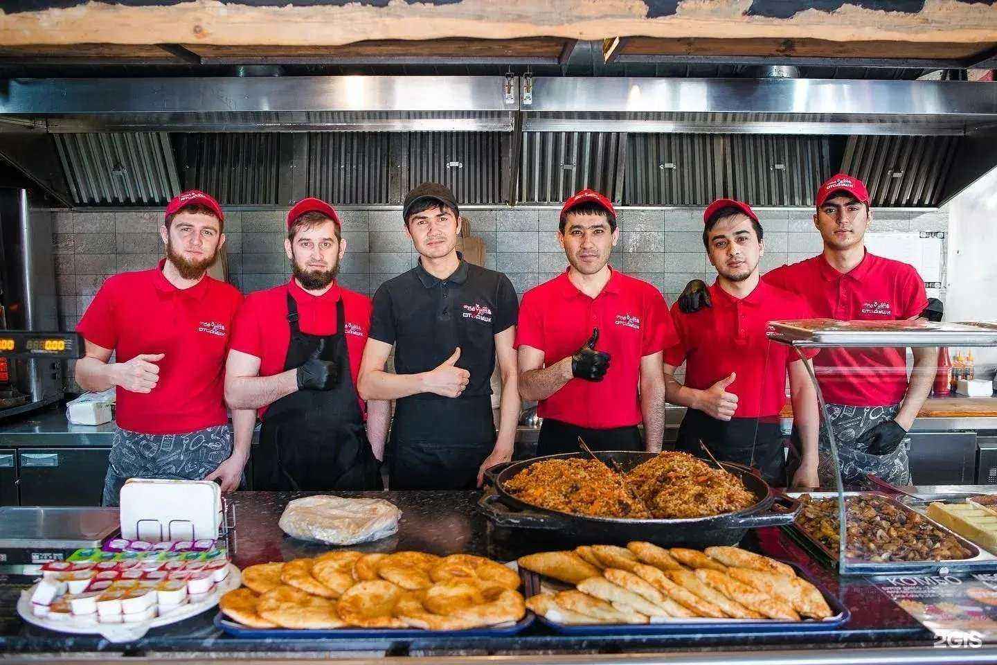 Отзывы на компанию От души в г. Шахты c фото