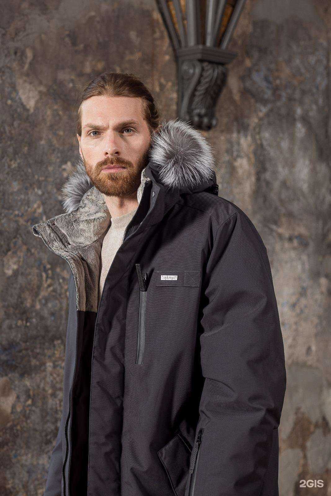 Отзывы на компанию Вояж в Хабаровске c фото