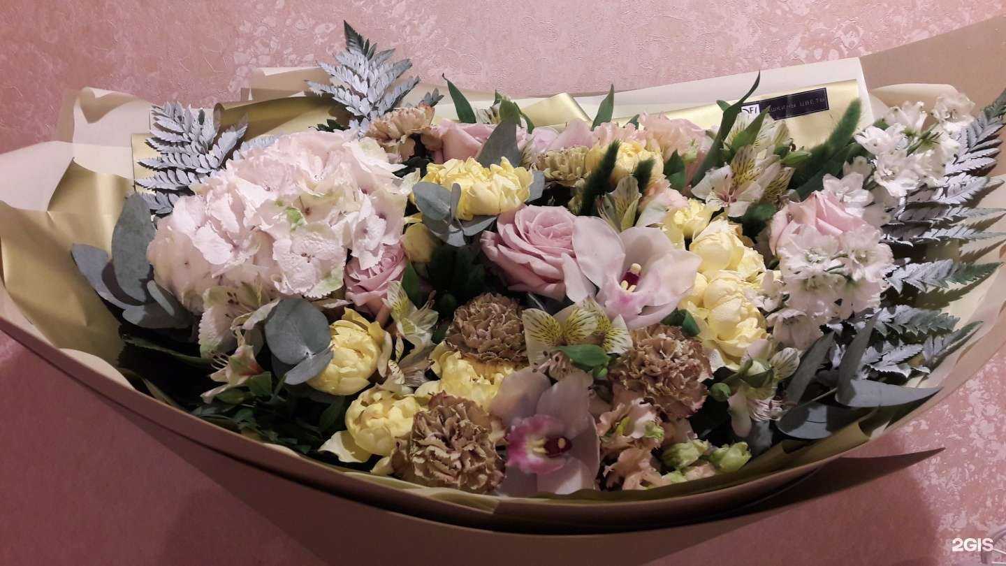 Отзывы на компанию Дашкины цветы в г. Дзержинск c фото