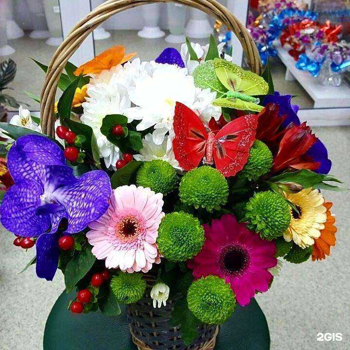 Отзывы на компанию Мир цветов в Зеленодольске c фото