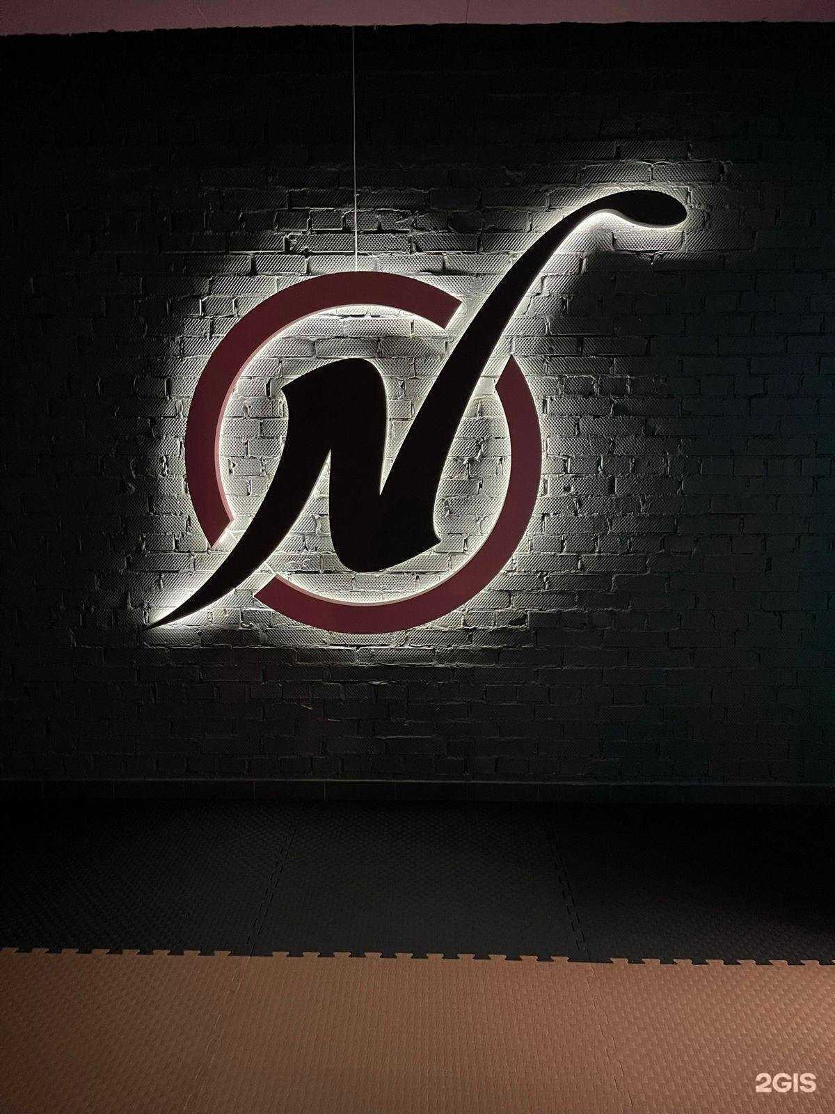 Отзывы на компанию Nessi в г. Кемерово c фото