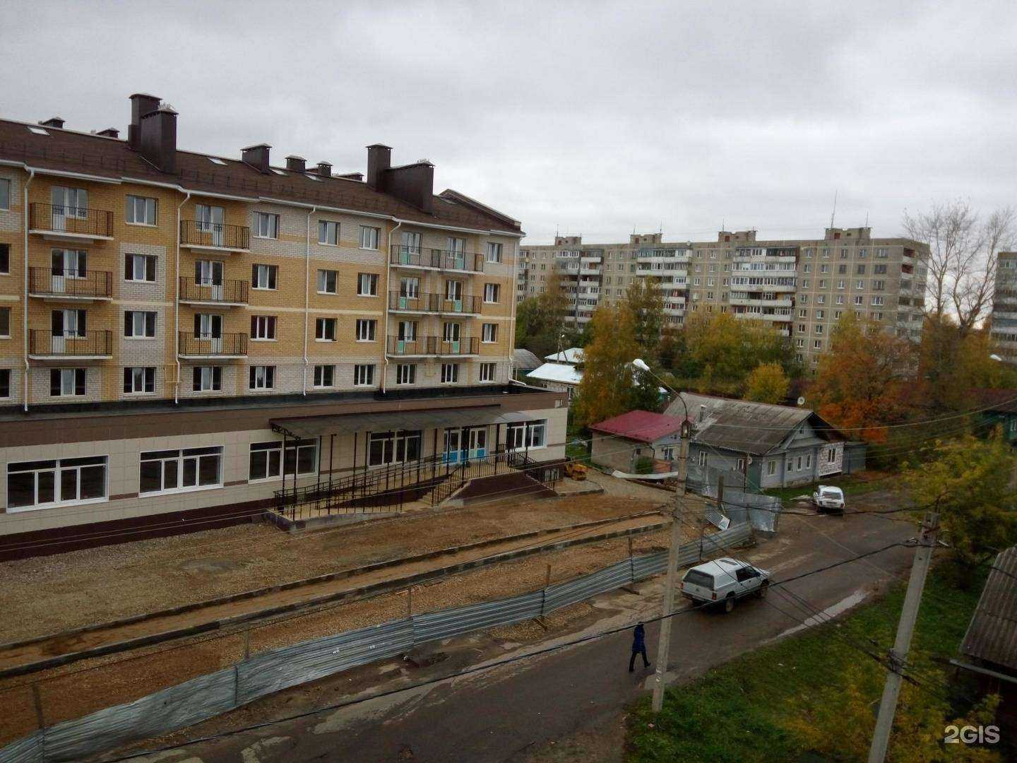 Отзывы на компанию Аптека + в Костроме c фото - фотография 2 из 2