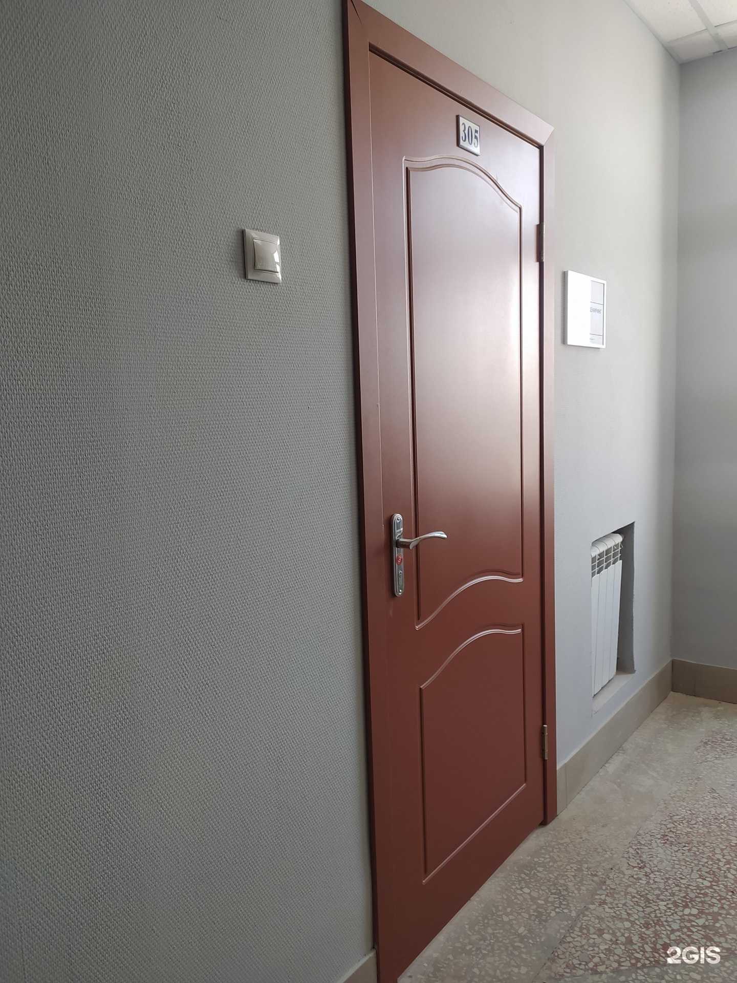 Отзывы на компанию Сд-инжиниринг в Омске c фото