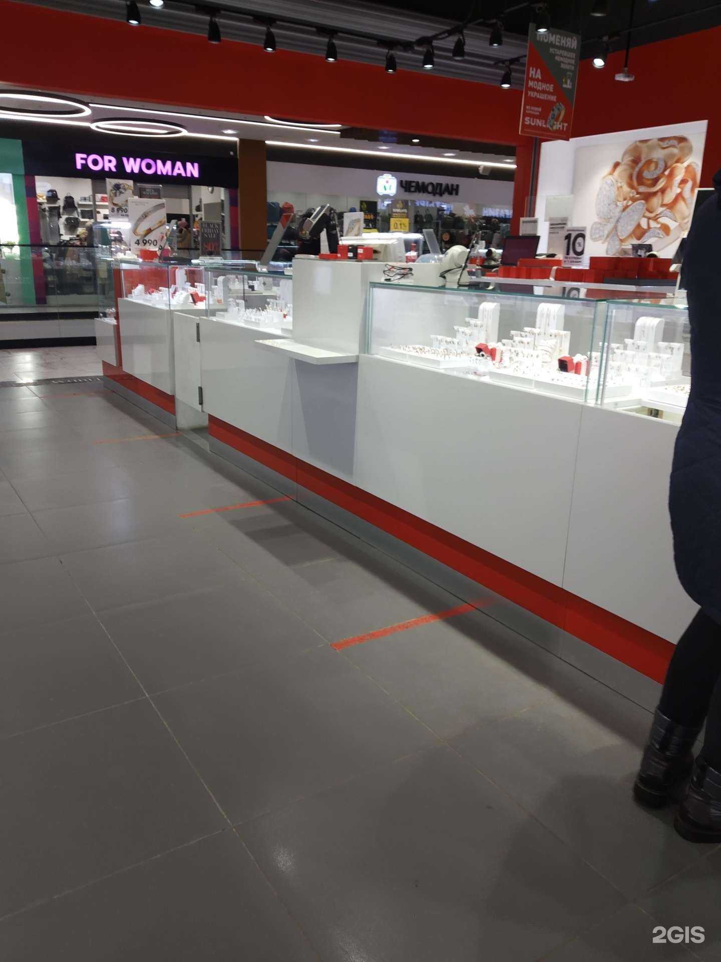 Отзывы на компанию Sunlight в г. Тула c фото