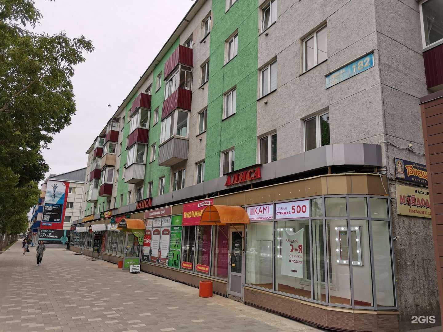 Отзывы на компанию Аквафор в Южно-Сахалинске c фото - фотография 2 из 2