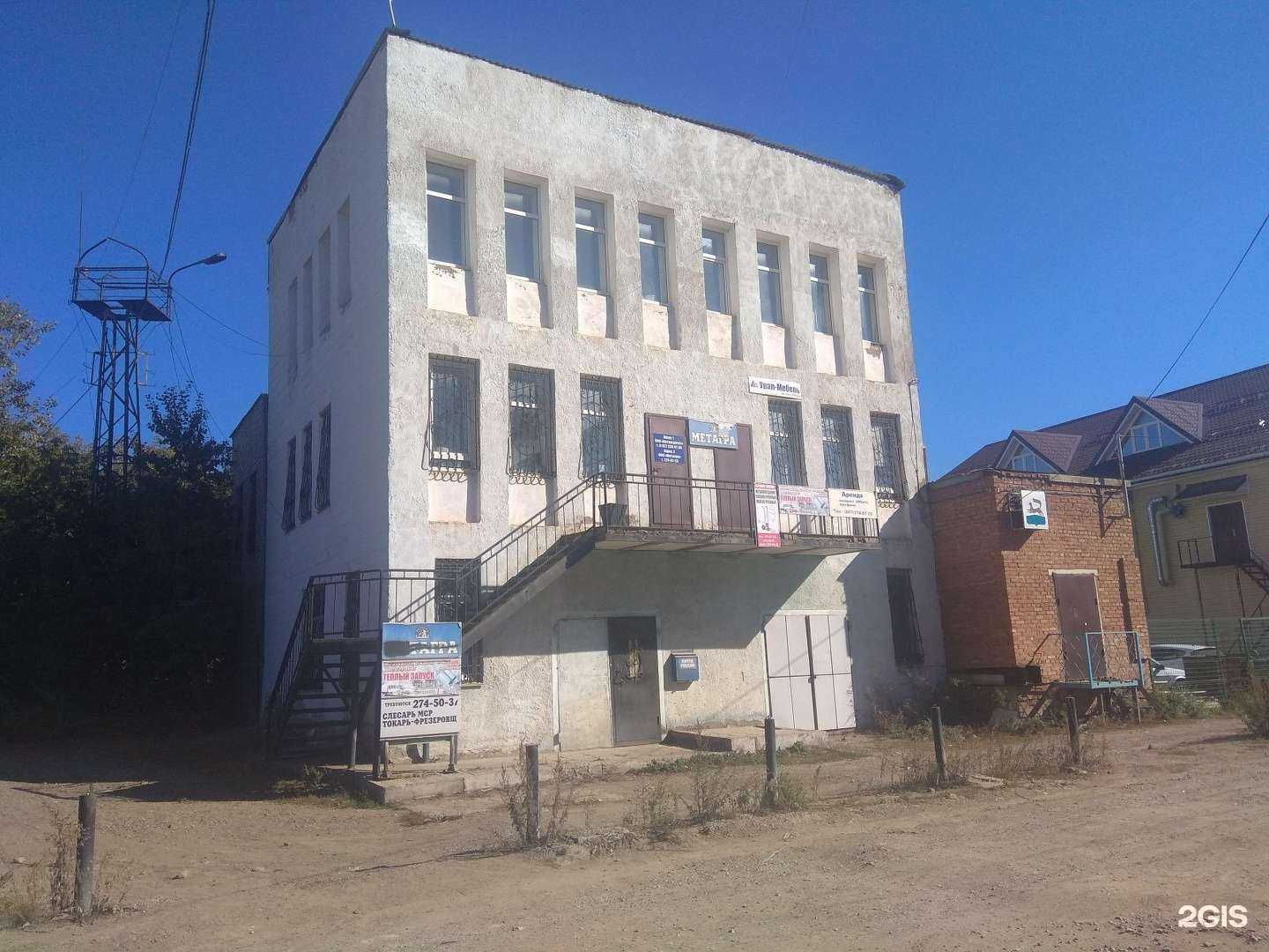 Отзывы на компанию Промжилстрой в Уфе c фото - фотография 2 из 2