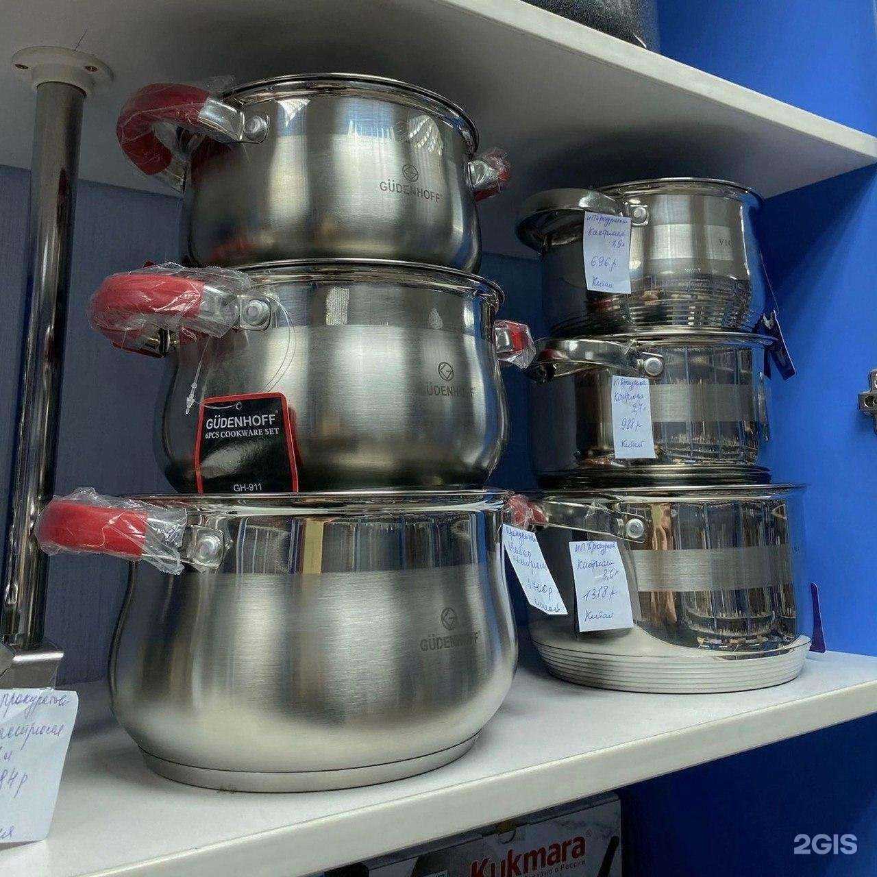 Отзывы на компанию Салон-магазин посуды в г. Нижний Тагил c фото