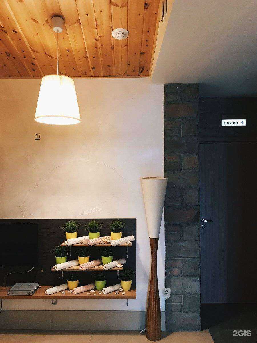 Отзывы на компанию Ямайка в Железногорске c фото