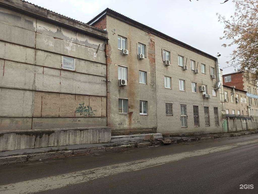 Отзывы на компанию Сантим в Екатеринбурге c фото - фотография 2 из 2