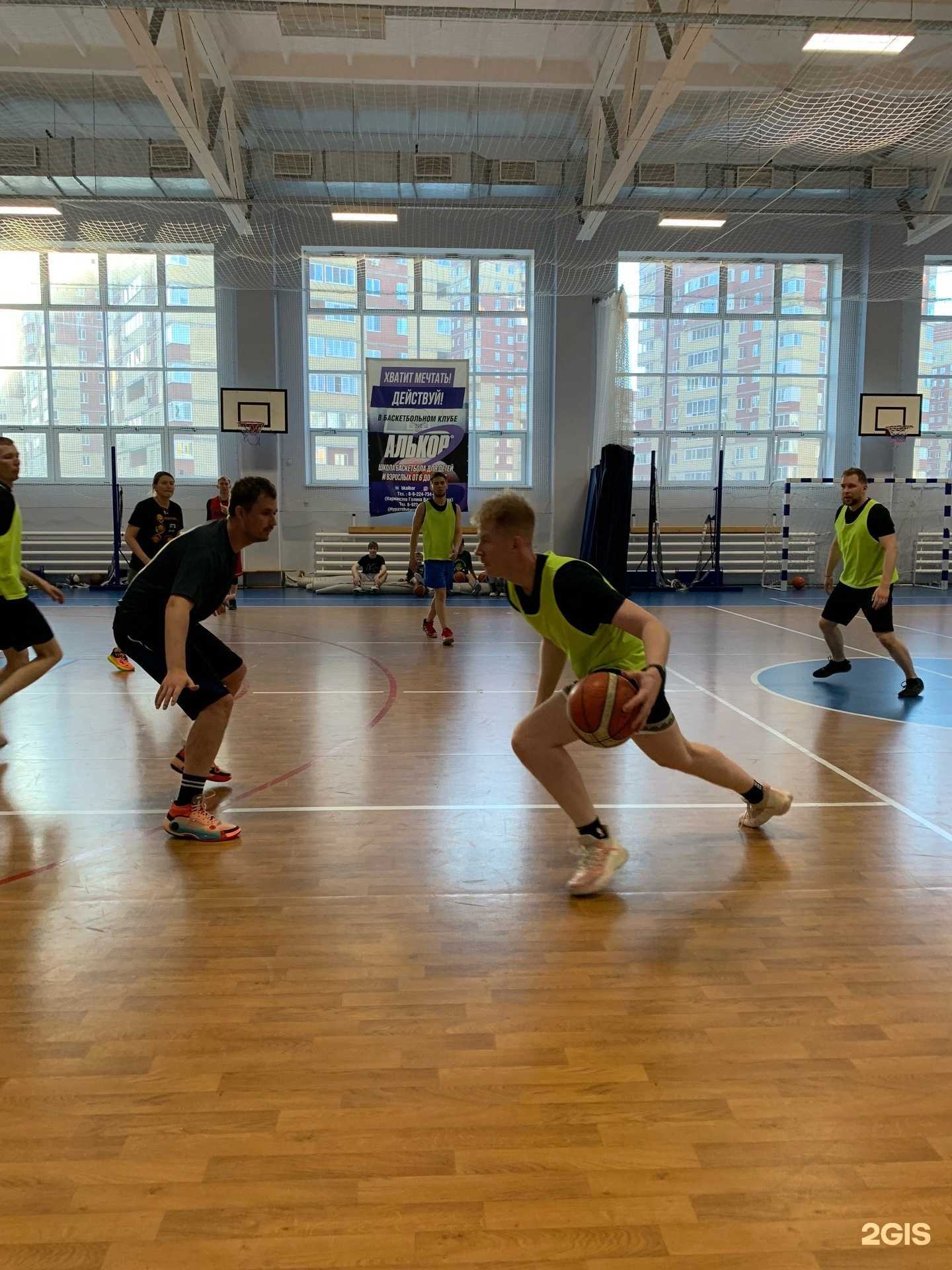 Отзывы на компанию Алькор в Тюмени c фото