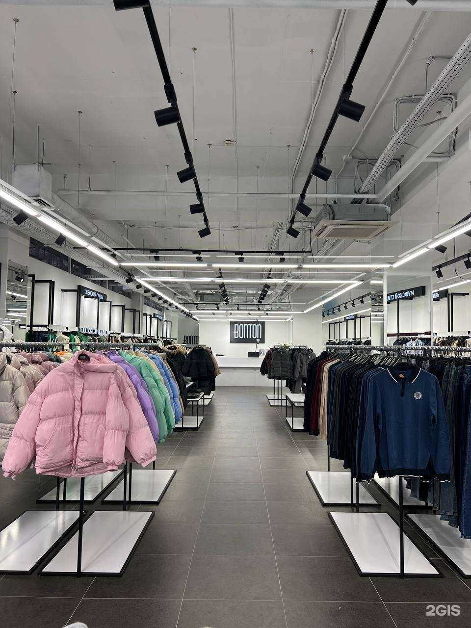 Отзывы на компанию Bonton в Ханты-Мансийске c фото