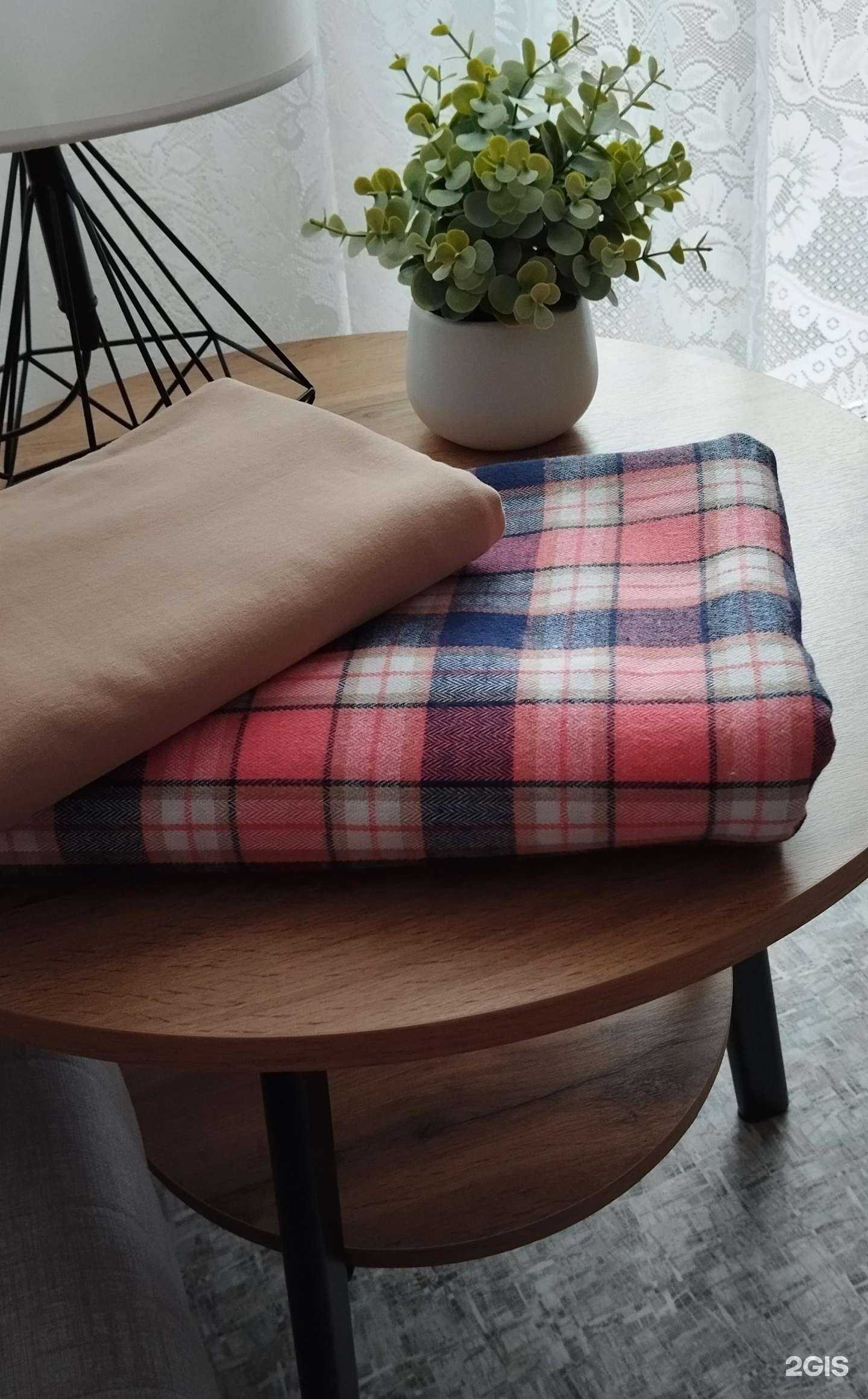 Отзывы на компанию Лиса в Магнитогорске c фото