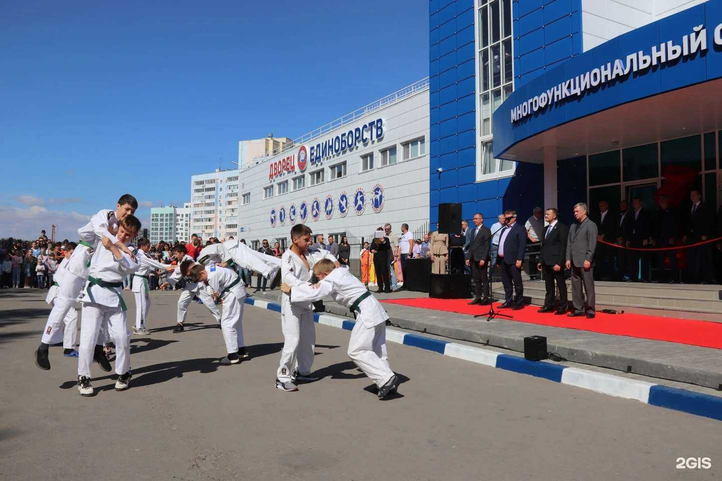Отзывы на компанию Дворец единоборств в г. Ульяновск c фото