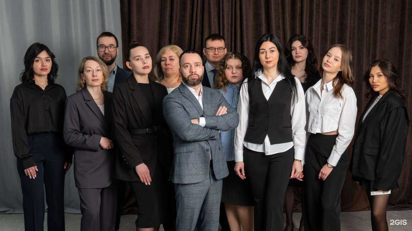 Отзывы на компанию Городской центр финансовой защиты граждан в Тюмени c фото