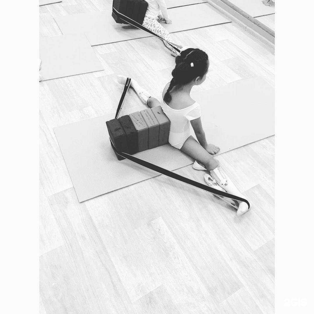 Отзывы на компанию Русский балет в г. Нефтекамск c фото