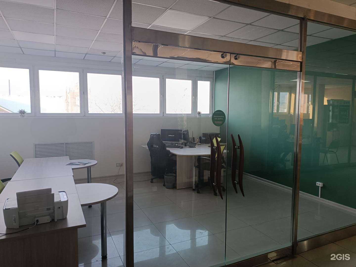 Отзывы на компанию Сахлайн в Южно-Сахалинске c фото