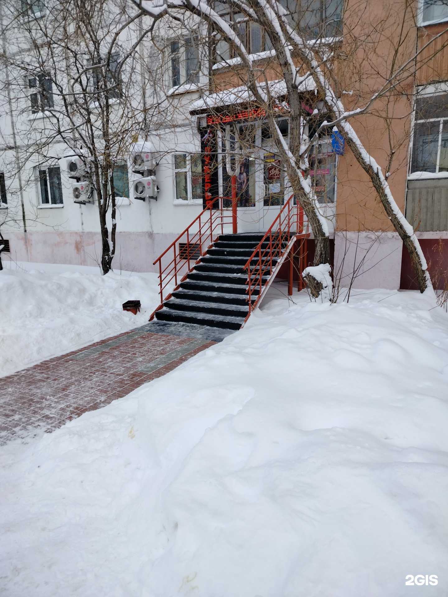 Отзывы на компанию Лукерья в Сургуте c фото