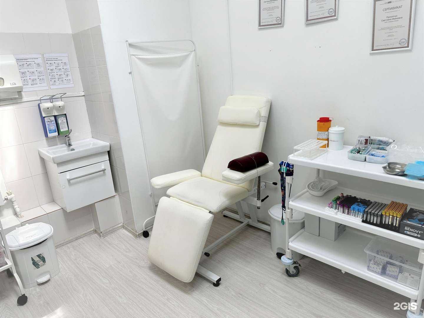 Отзывы на компанию Авеню в г. Ростов-на-Дону c фото