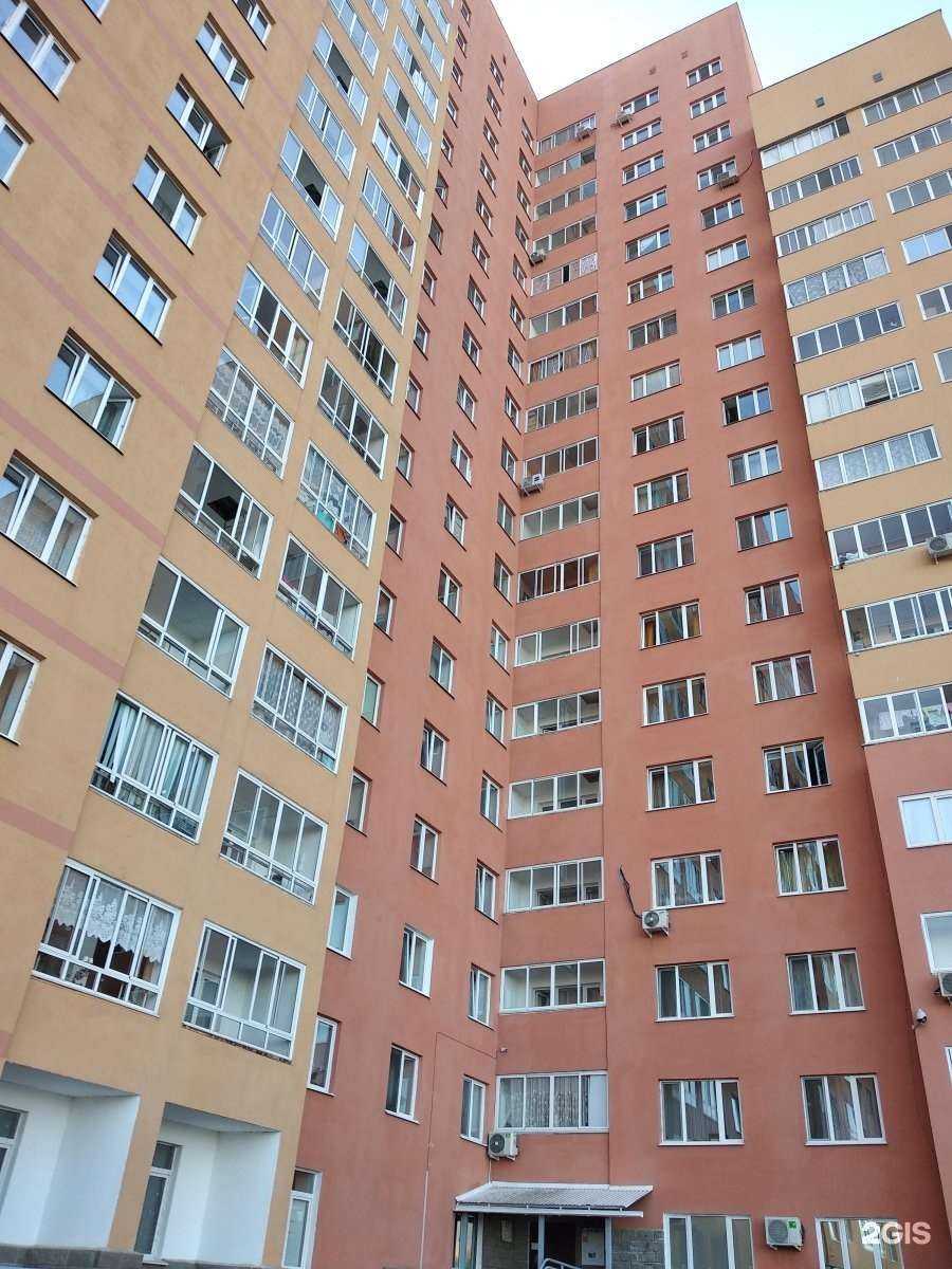 Отзывы на компанию Раневская в Уфе c фото - фотография 2 из 2