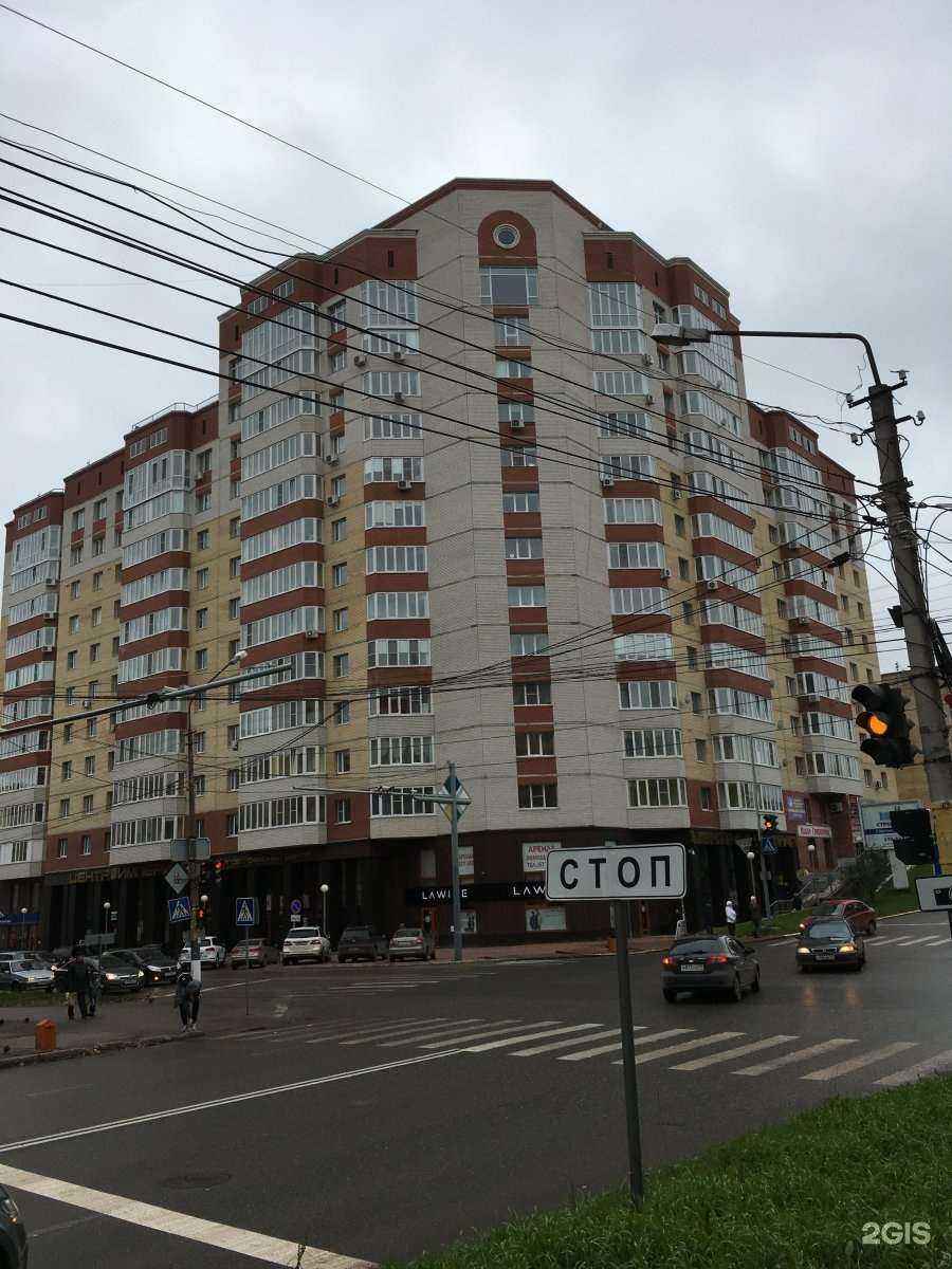 Отзывы на компанию Артодент плюс в Сыктывкаре c фото - фотография 2 из 2